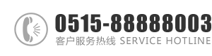 爆操粉逼网站：0515-88888003